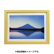 木製額 M154 ノングレア ワイド6切