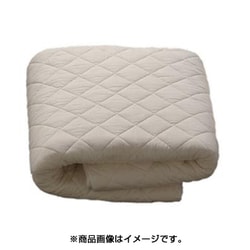 ヨドバシ.com - パシーマ PASIMA パシーマパットシーツ ヨドバシ.com - パシーマ PASIMA パシーマパットシーツ