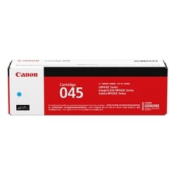 シアン トナーカートリッジ CRG-045