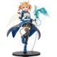 シリカ [ソードアート・オンラインII 1/8スケール 全高約200mm 塗装済み完成品フィギュア 2017年7月再生産]