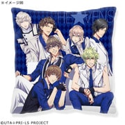うたの☆プリンスさまっ♪マジLOVEレジェドスター クッションカバー HE★VENS [キャラクターグッズ]