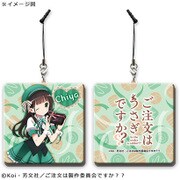 ご注文はうさぎですか？？ メガモバイルクリーナー 千夜 ショコラver. [キャラクターグッズ]