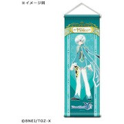 テイルズ オブ ゼスティリア ザクロス ミニタペストリー ミクリオ [キャラクターグッズ]