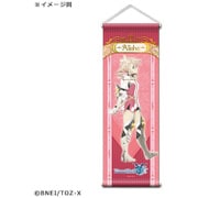 テイルズ オブ ゼスティリア ザクロス ミニタペストリー アリーシャ [キャラクターグッズ]