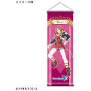 テイルズ オブ ゼスティリア ザクロス ミニタペストリー ロゼ [キャラクターグッズ]