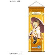 テイルズ オブ ゼスティリア ザクロス ミニタペストリー エドナ [キャラクターグッズ]