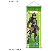 テイルズ オブ ゼスティリア ザクロス ミニタペストリー デゼル [キャラクターグッズ]