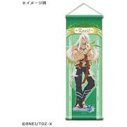 テイルズ オブ ゼスティリア ザクロス ミニタペストリー ザビーダ [キャラクターグッズ]