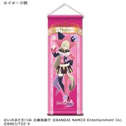 テイルズ オブ ベルセリア ミニタペストリー マギルゥ [キャラクターグッズ]