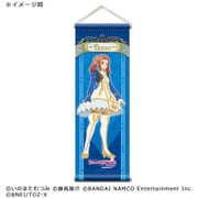 テイルズ オブ ベルセリア ミニタペストリー エレノア・ヒューム [キャラクターグッズ]