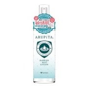 バリアミストローション 250ml