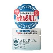 バリアモイストジェル 100g