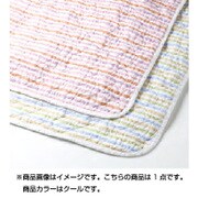 パシーマベビー プレイマット 星柄 クール系 [145cm×145cm]