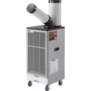 スポットエアコン 単相100V 首振り機能付 TS25DS1
