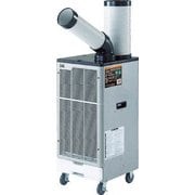 スポットエアコン 三相200V 首振り機能付 TS25DS3