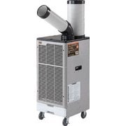 スポットエアコン 単相100V 首振り機能無 TS25ES1