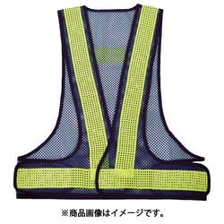 TMVBY [メッシュ安全ベスト 紺×イエロー]