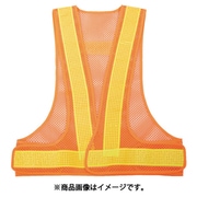 TMVOY [メッシュ安全ベスト オレンジ×イエロー]