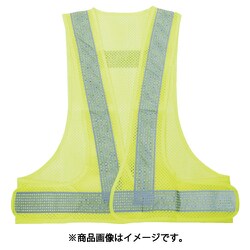 TMVYS [メッシュ安全ベスト イエロー×シルバー]