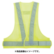 TMVYS [メッシュ安全ベスト イエロー×シルバー]