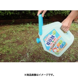 ヨドバシ.com - アース製薬 アースガーデン おうちの草コロリ 6L [除草