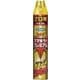 プレミアムプロ用 800ml 438383