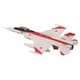 航空機マグネットF-2飛行開発実験団 KM-NXF2
