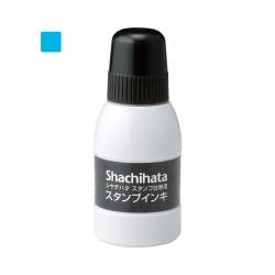 スタンプ台専用スタンプインキ 小瓶 空色 SGN-40-LB