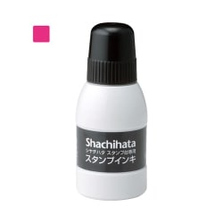 スタンプ台専用スタンプインキ 小瓶 牡丹色 SGN-40-P