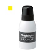 スタンプ台専用スタンプインキ 小瓶 黄色 SGN-40-Y