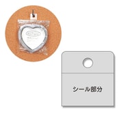 シール フックシール L 42片入 #7063706