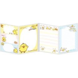 ヨドバシ.com - サンエックス San-X リラックマ パタパタメモ