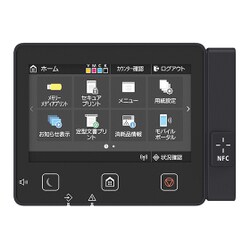ヨドバシ.com - キヤノン Canon A4カラーレーザープリンター