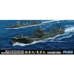 (未使用･未開封品)　フジミ模型 1/700 特シリーズ No.11 日本海軍特設給油艦 極東丸/東亜丸 プラモデル 特11 wyeba8q ヨドバシ.com - フジミ模型 FUJIMI 特-11 [1/700スケール 特