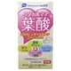 ワダカルママ葉酸 60粒