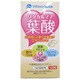 ワダカルママ葉酸 120粒