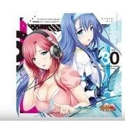アリスサウンドアルバム Vol.30 超昂神騎エクシール＆は～とふるママン [CD]