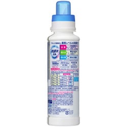 超人気新品 ヨドバシ.com - 本体 Wパワー 抗菌EX アタックNeo アタック 洗濯洗剤