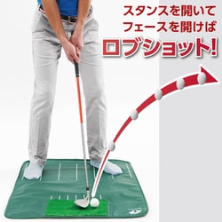 ヨドバシ.com - ダイヤゴルフ DAIYA GOLF ダイヤアプローチ