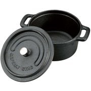 UG-3036 [ココット 14cm]