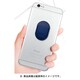 SLR-06 [Slim Ring ネイビー]