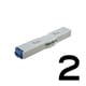 柄付ゴム印 連結式 単品 数字ゴシック体 0号 2 GRN-0GB 00002