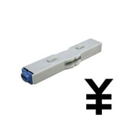 柄付ゴム印 連結式 単品 数字ゴシック体 2号 ¥ GRN-2GB 00011