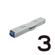 柄付ゴム印 連結式 単品 数字ゴシック体 3号 3 GRN-3GB 00003