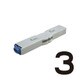 柄付ゴム印 連結式 単品 数字ゴシック体 5号 3 GRN-5GB 00003
