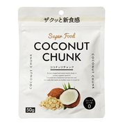 ココナッツチャンク [50g]
