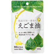 えごま油カプセル 60P