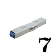 柄付ゴム印 連結式 単品 数字明朝体 0号 7 GRN-0MB 00007