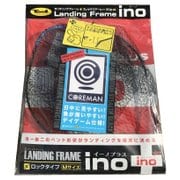 コアマン×TOOL ランディングフレーム inoプラス Mサイズ #001 ステルスブラック/ブルーマーキングプロテクター