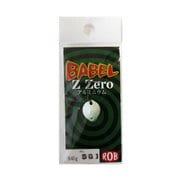 バベルZ ZERO SG1 空青
